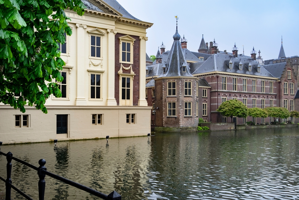 Het bestelloket: Hoe de NCTV via het Catshuis en het Torentje de coronabesluitvorming stuurde, buiten elk verslag om